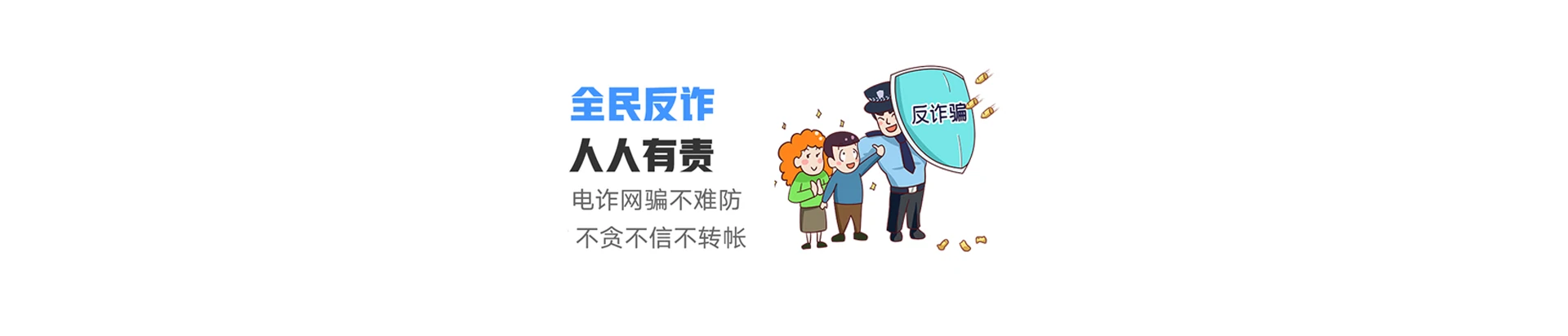 浔阳区联通宽带